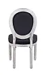Стул Volker Original Black №3 в Москве