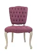 Стул Gamila Violet №0 в Москве