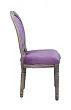 Стул Volker Violet №2 в Москве