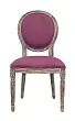 Стул Miro Violet №0 в Москве