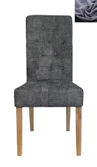 купить красивый Стул Ostin Dark Grey