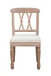 Дизайнерский стул Fabulous Beige №0 в Москве