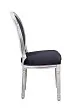 Стул Volker Original Black №2 в Москве