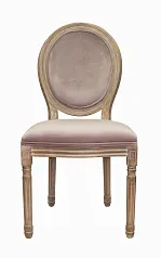 купить Стул Volker Pink