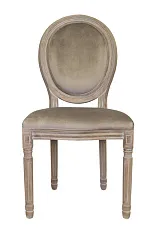 стильный Дизайнерский обеденный стул Volker Taupe Classic на заказ