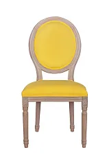 купить Стул с круглой спинкой Volker Oak Yellow