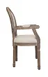 Мягкий стул с подлокотниками Volker Arm Beige №1 в Москве