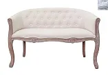 Диван Kandy Double Beige цвет серый №0 в Москве