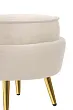 Пуф Pearl Adorn Beige №3 в Москве