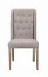 Стул Baldwin Beige №0