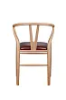 Стул ретро Wishbone Brown №3 в Москве