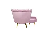 Кресло с пуфом ракушка Pearl Pink №2