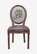 Стул Volker King Dog №0