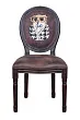 Стул Volker Brownie Owl Print №0 в Москве