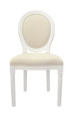 Дизайнерский обеденный стул модерн Volker Beige and White на заказ
