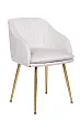 Стул Aqua Steel Beige №1 в Москве