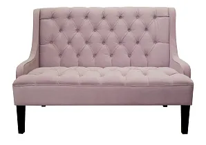 красивый Американский диван Sommet Violet цвет розовый