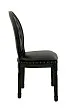 Стул Volker Button Black №2 в Москве