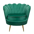 Низкое кресло ракушка Pearl Green V2 №0 в Москве