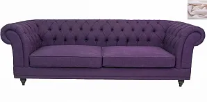стильный Диван мягкий арт-деко Neylan Purple розовый в Москве