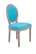 Стул Volker Blue V2 №1 в Москве