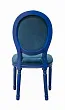 Стул Volker Blue-Blue №3