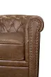 Кожаное кресло Karo Brown leather №4 в Москве