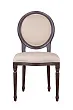 Стул Delo Kora Beige №0 в Москве