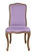 Стул Wenter Purple №0 в Москве