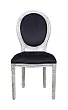 Стул Volker Original Black №0
