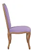 Стул Wenter Purple №2 в Москве