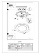 95282 Настенно-потолочный светильник светодиодный LED CARPI №1