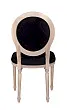Стул Delo Black Velvet №3 в Москве