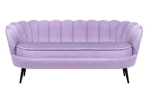 стильный Диван ракушка для гостиниц Pearl Triple Purple на черных ножках на заказ в Москве
