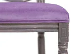 Стул Volker Violet №5 в Москве