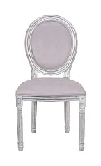красивый Стул Volker Original Grey