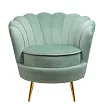 Низкое кресло ракушка Pearl Green №0 в Москве