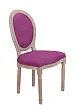 Стул Volker Violet V2 №1 в Москве