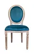 Стул Volker Blue №0 в Москве