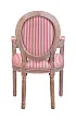 Мягкий стул с подлокотниками Volker Arm Pink Pinstripe №3 в Москве