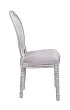 Стул Volker Original Grey №2 в Москве