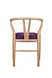 Стул ретро Wishbone Purple №3 в Москве