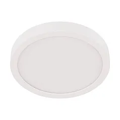 фото 30891 Накладной светильник FUEVA 5, LED 20,5W, 2500lm, IP44, H28, ?285, сталь/пластик, белый