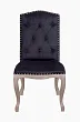 Стул Melis Black №0 в Москве