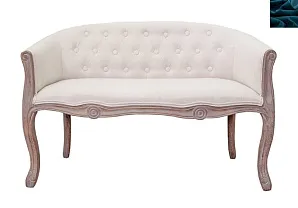 купить Двухместный диван Kandy Double Beige цвет синий в Москве