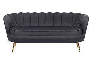 купить стильный Трехместный диван ракушка для гостиниц Pearl Triple Black в Москве