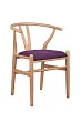 Стул ретро Wishbone Purple №1 в Москве