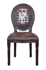 заказать Стул Volker Brownie Owl Print в Москве