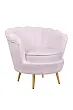 Низкое кресло ракушка Pearl Pink Boucle №1 в Москве