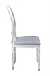 Стул с круглой спинкой Volker oak Grey and White №2 в Москве